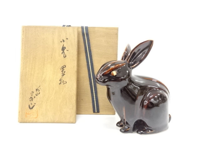 澤田宗山造　子兎　置物